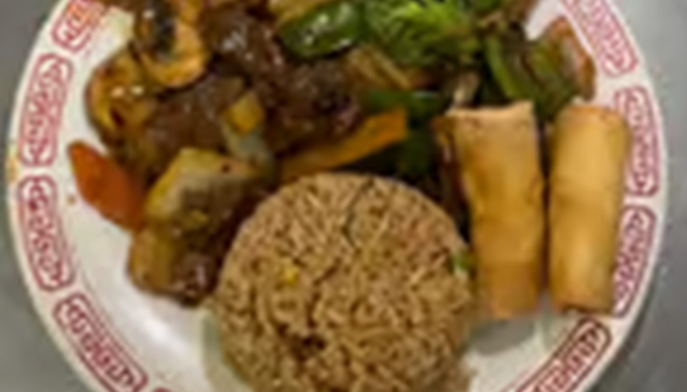 28. HUNAN BEEF* image