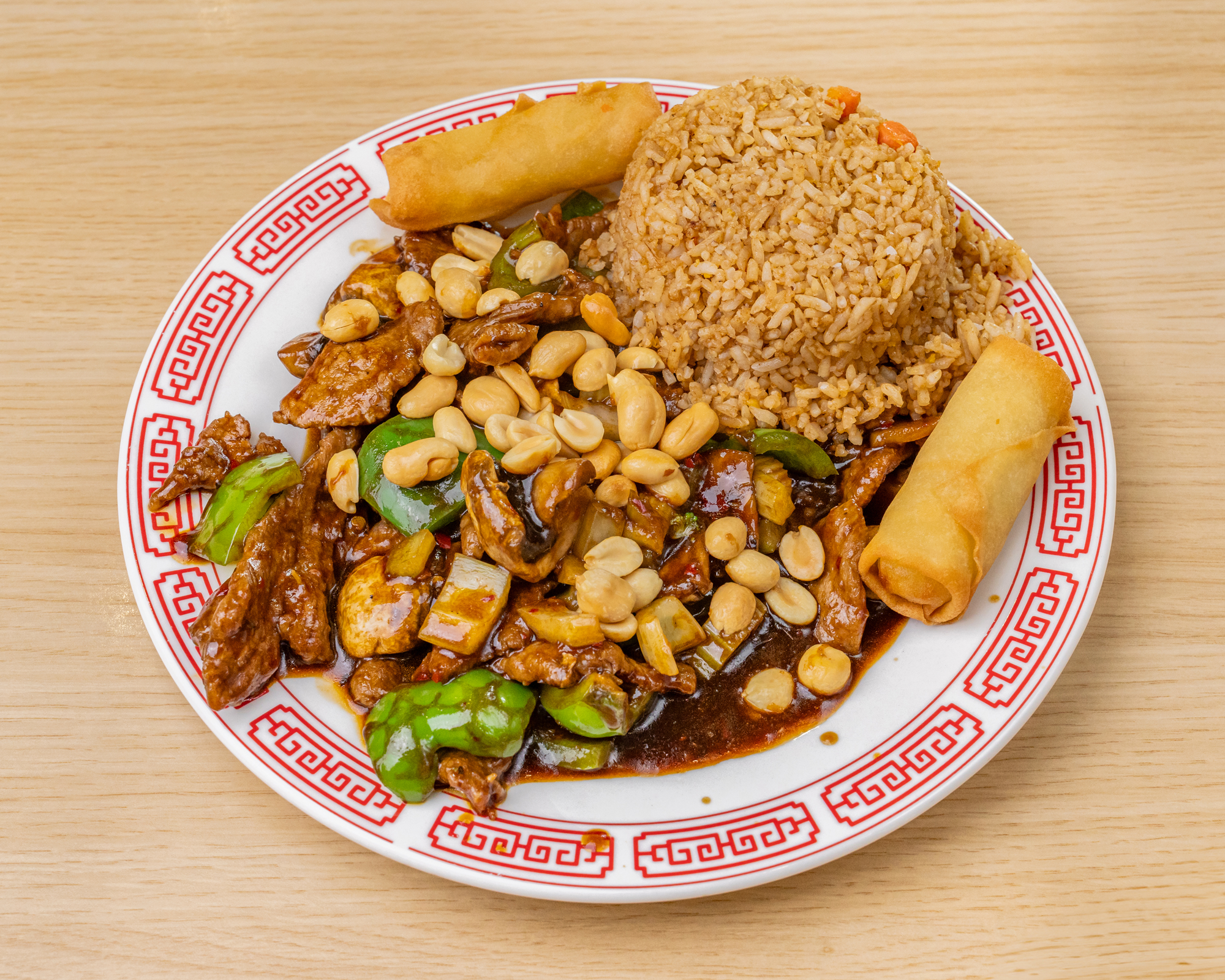 22. KUNG PAO BEEF* image