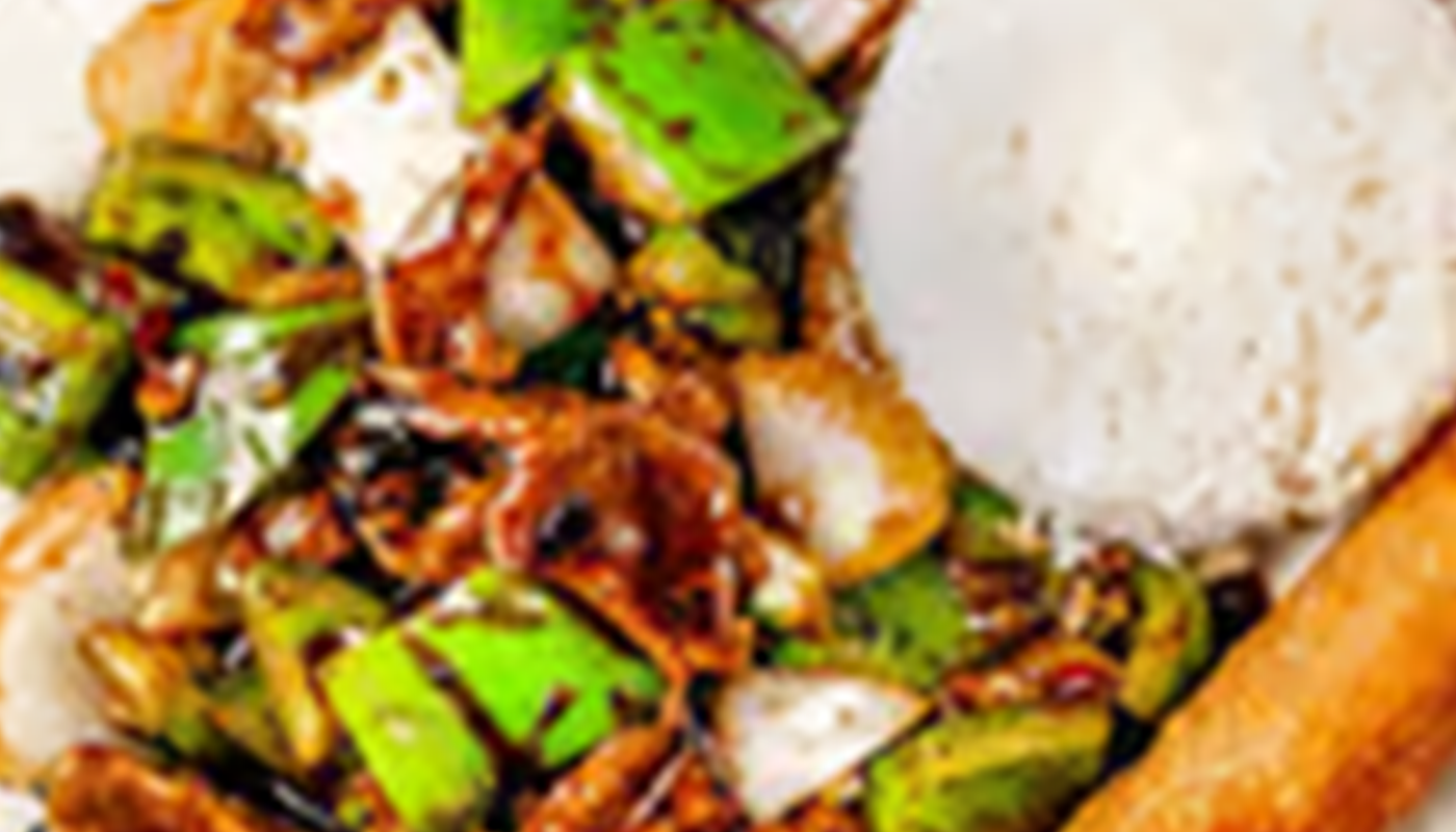 15. PEPPER CHICKEN image