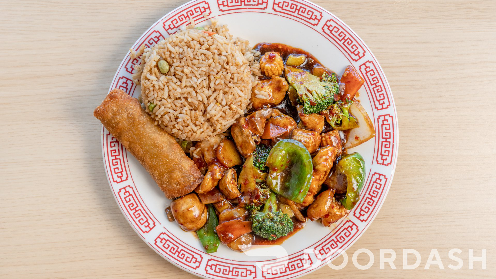 18. HUNAN CHICKEN* image