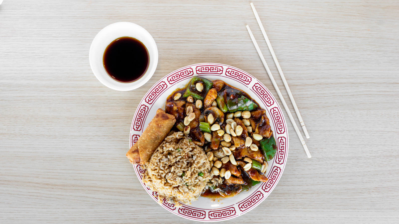 5. KUNG PAO CHICKEN* image