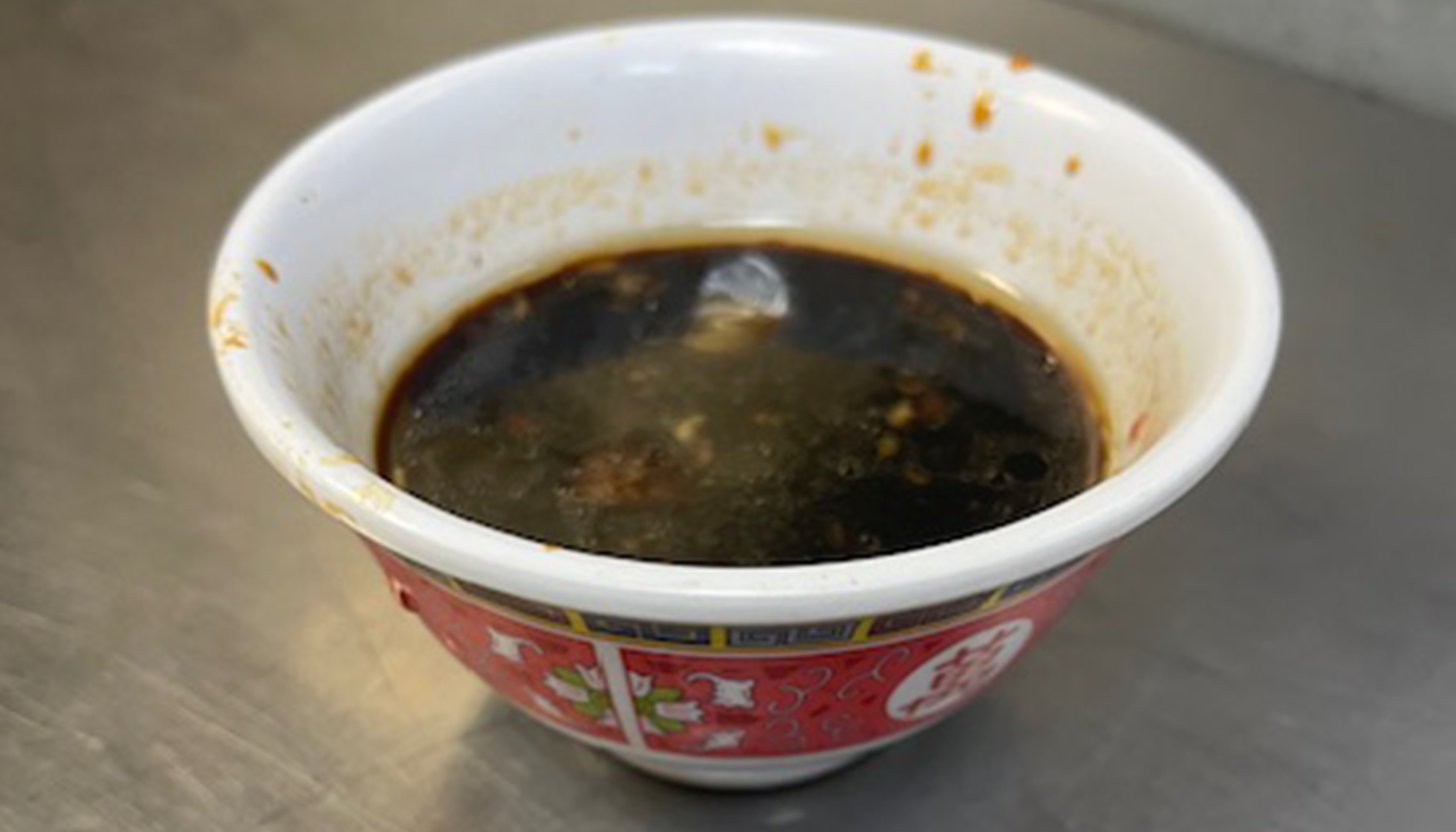 DUMPLING SAUCE image