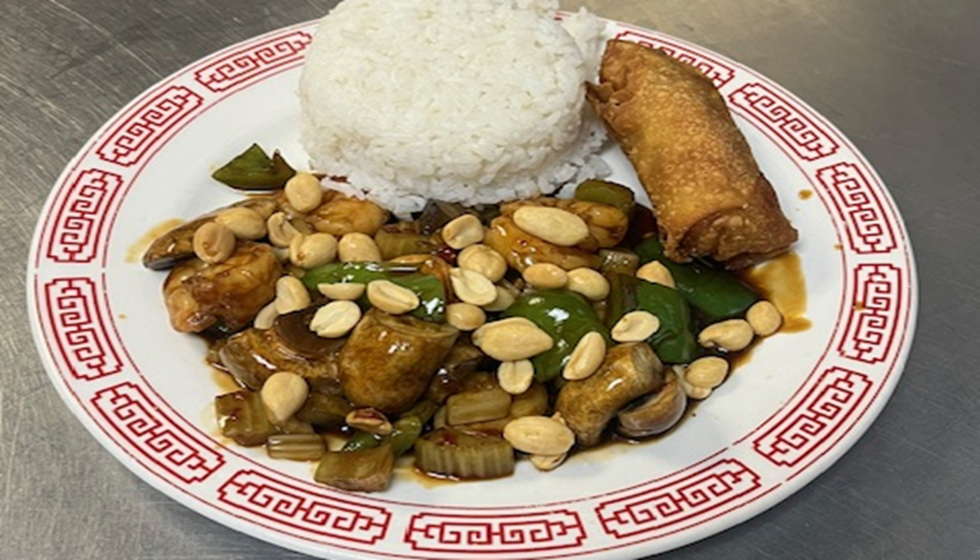 38. KUNG PAO SHRIMP* image